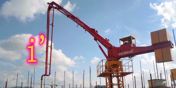 混凝土布料機出料軟管在工作時斷裂或臂架擺動時跳出應該怎么辦？