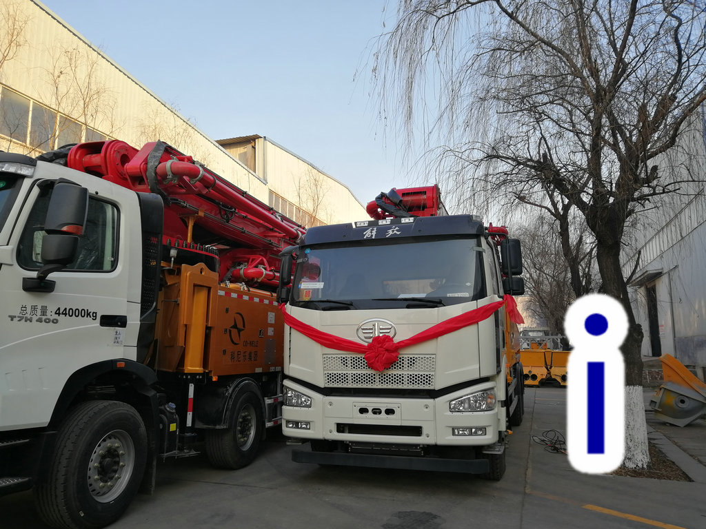 青島小型混凝土泵車(chē)價(jià)格