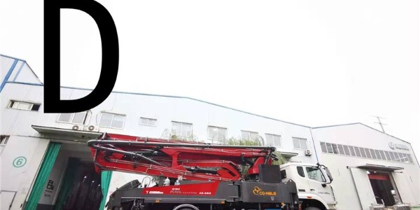 混凝土泵車的出料速度是多少你知道嗎？