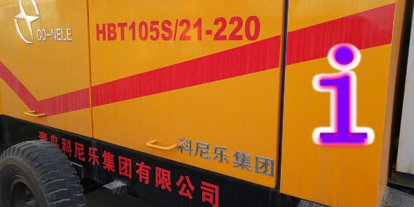 混凝土泵遙控與電氣箱盤面控制交替輪流操縱需要符合哪些使用要求？