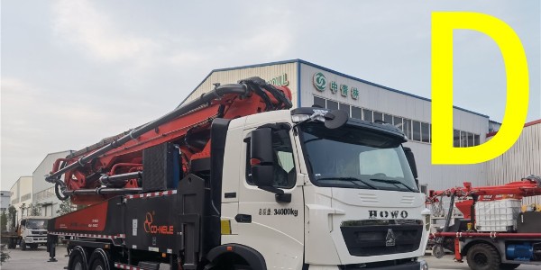 混凝土成型后養護不當造成的問題