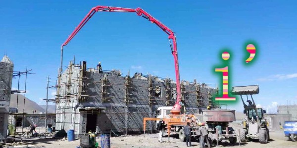 混凝土泵送設(shè)備在施工時(shí)主閥芯運(yùn)行不到位的原因有哪些？