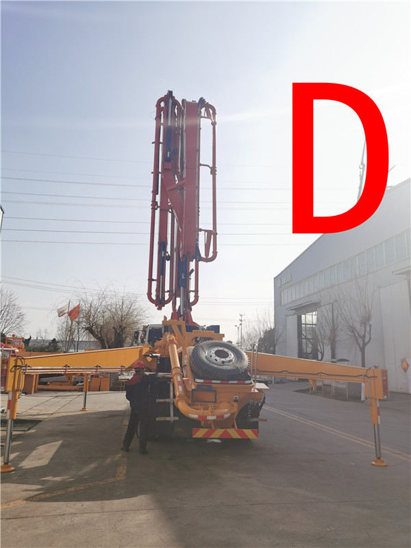 青島混凝土泵車(chē)價(jià)格 (52) 青島混凝土泵車(chē)價(jià)格 (52)